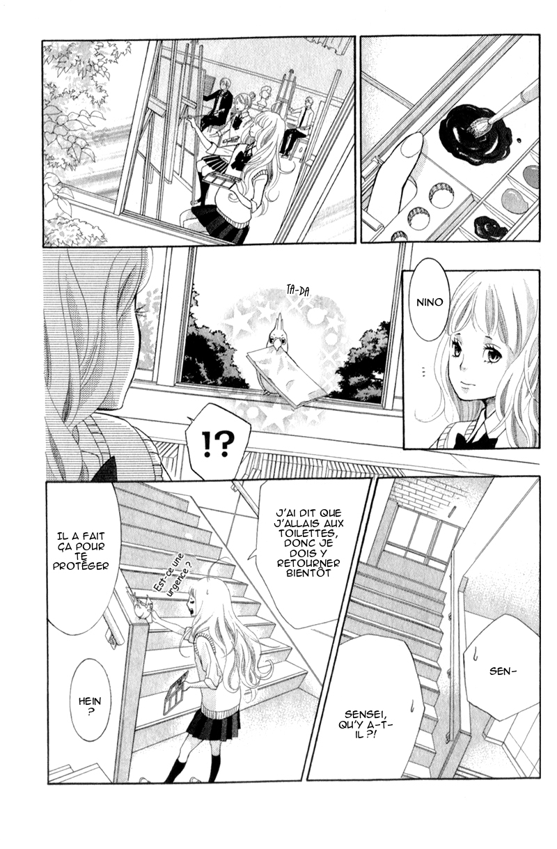 img Kyo no Kira-kun 31